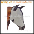 Horses Designer Fly Mask Custom
